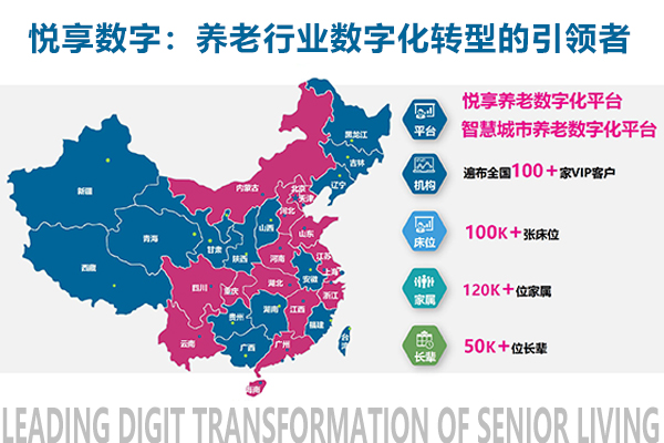 山東鑫仟順機械有限公司 山東鑫仟順機械有限公司